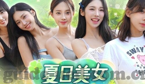 杏彩诈骗-杏彩诈骗，揭露与防范
